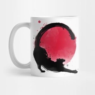 The Circle of Stretch Mug